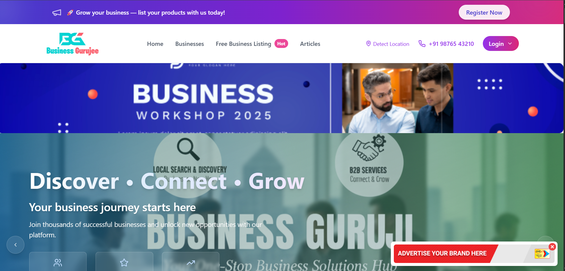 Business Guruji